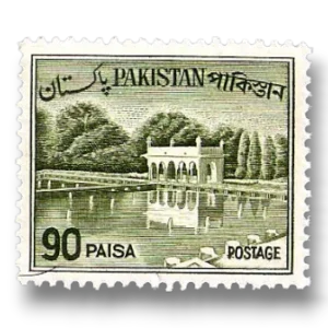 Shalimar Gardens