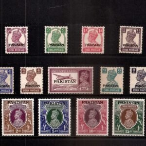 King George VI Definitives Indian Stamps Overprinted