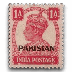King George VI Definitives Indian Stamps Overprinted