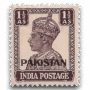 King George VI Definitives Indian Stamps Overprinted