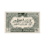1st death Anniv of Quaid e Azam set