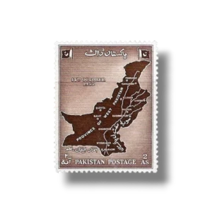Unification of West Pakistan