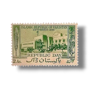 Proclamation Republic day
