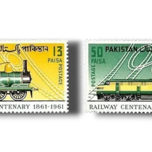Railway Centenary Set
