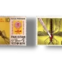 Malaria Eradication Mosquito