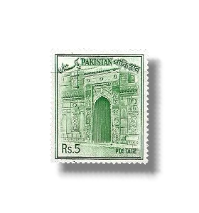 Chhota Sona masjid