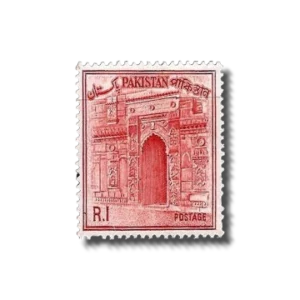 Chota Sona Masjid postage stamps