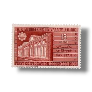 1st Convocation of West Pakistan University of Engineering