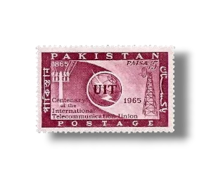 Centenary of International Telecommunication Union