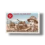 Pakistan Armed Forces Pakistan Army