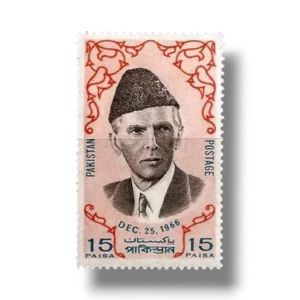 90th Birth Anniversary Of Quaid-I-Azam