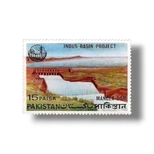 Indus Basin Project Mangla Dam