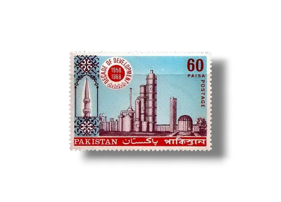 Decade of Development Minareat & Atomic Reactor plant