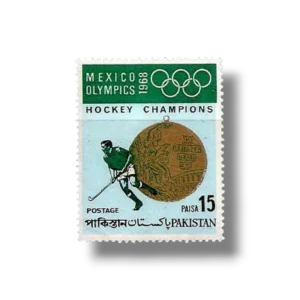 Summer Olympic Games 1968