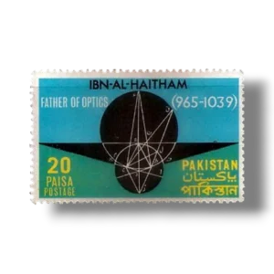 1000th Anniversary Of Ibn-Al-Haitham