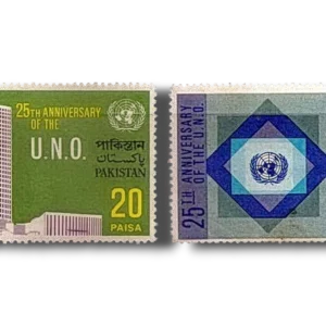 25th Anniversary of U.N.