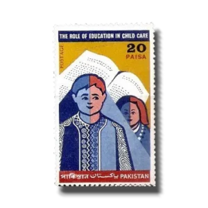 Universal Children Day