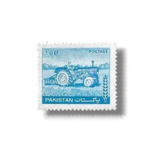 Pictorial Definitives Tractor