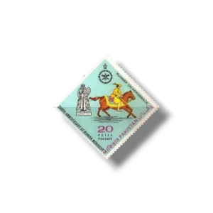 2500th Anniversary of Persian Monarchy