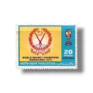 Pakistani Hockey Team "The World Champions"