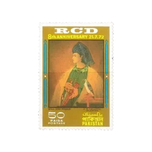 8th Anniversary Of R.C.D Will & Power By A.R. Chughtai Pakistan