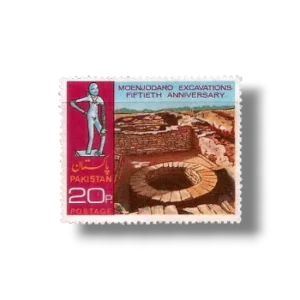 50th Anniversary Of Moenjodaro Excavations