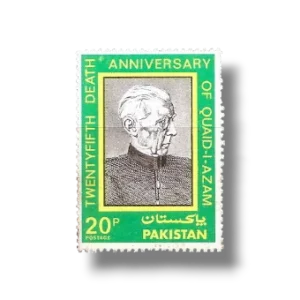 25th Death Anniversary Of the Quid-e-Azam