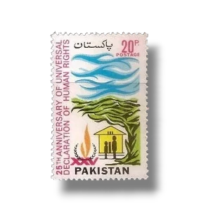 25th Anniversary of the Declaration of Human Rights