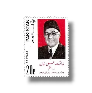 First Prime Minister of Pakistan Liaqat Ali Khan
