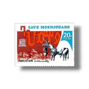 Moenjo Daro