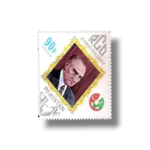 12th Anniversary of RCD Portrait Of kamal Atta- Turk