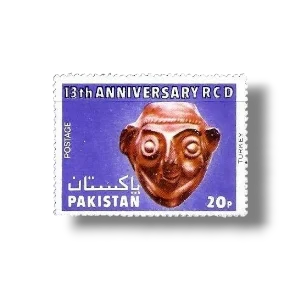 13th Anniversary Of R.C.D Human faced Vase ,Turkey