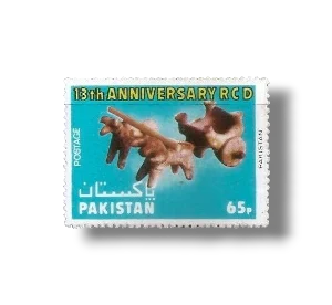 13th Anniversary Of R.C.D Terra Cotta Bullock Cart ,Pakistan