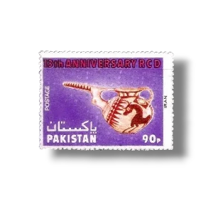 13th Anniversary Of R.C.D Pitcher with spout Sialk Hill ,Iran