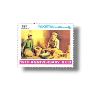 1st Anniversary Of R.C.D