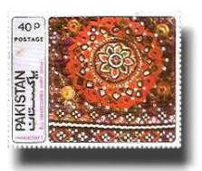 Pakistan Handi Crafts Series