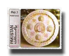 Pakistan Handi Crafts Series
