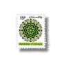 New Definitive Series Geometric Leaf Pattern