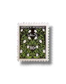 New Definitive Series Geometric Leaf Pattern
