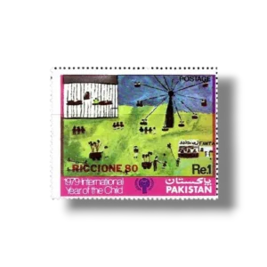 International Stamp Exhibition 80 Riccione