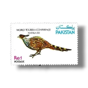 World Tourism Conference