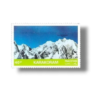 Mountain Peaks of Pakistan Malubiting West