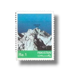 Mountain Peaks of Pakistan Haramosh