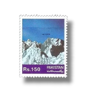 Mountain Peaks of Pakistan K6
