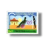 International Year of Disabled Persons