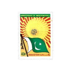 35th Anniversary Independence