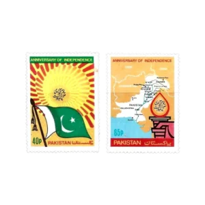 35th Anniversary of Independence