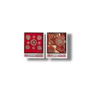 Pakistan Handicraft Series