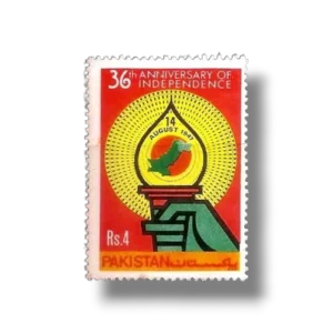 36th Annivesary of Independence