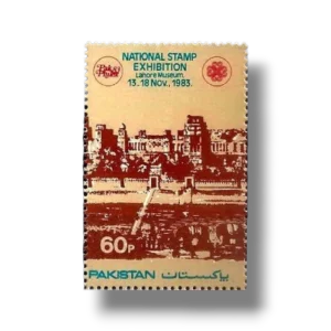 National Stamp Exhibition Pak Philex 83